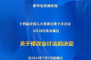 合理汤！克莱三分9中4砍下24分5板3助 正负值全队最高